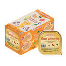 *FROZEN* Underdog Dog Raw Chicken Complete and Balanced 1.2kg (150g x 8)