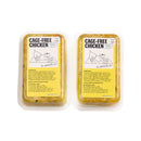 *FROZEN* The Grateful Pet Dog Gently Cooked Cage-Free Chicken 250g (125g x 2)