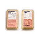 *FROZEN* The Grateful Pet Dog Gently Cooked Free-Range Lamb 2kg (125g x 16)