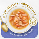 Fancy Feast Classic Broths with Tuna, Shrimp & Whitefish 40g