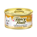Fancy Feast Classic Chicken & Liver Feast 85g