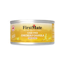 FirstMate Cat Grain-Free Limited Ingredient Chicken Formula 5.5oz