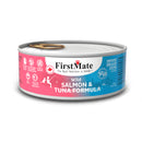 Firstmate Cat Grain-Free Salmon & Tuna 5.5oz