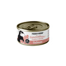 Food For The Good Smoothies Salmon Canned Cat Food 80g