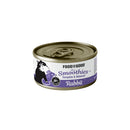 Food For The Good Smoothies Rabbit Canned Cat Food 80g