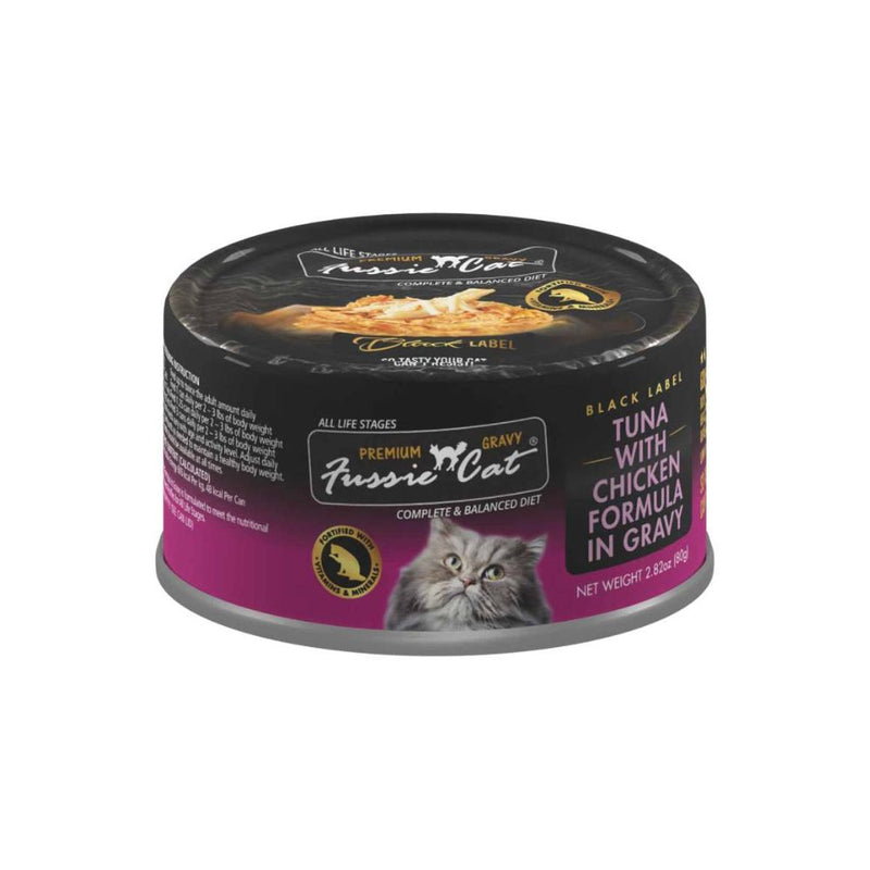 Fussie cat tuna with chicken hotsell