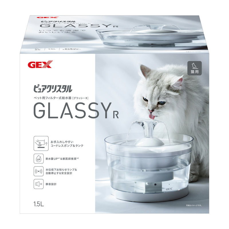 GEX Cat Pure Crystal Glassy R 1.5L