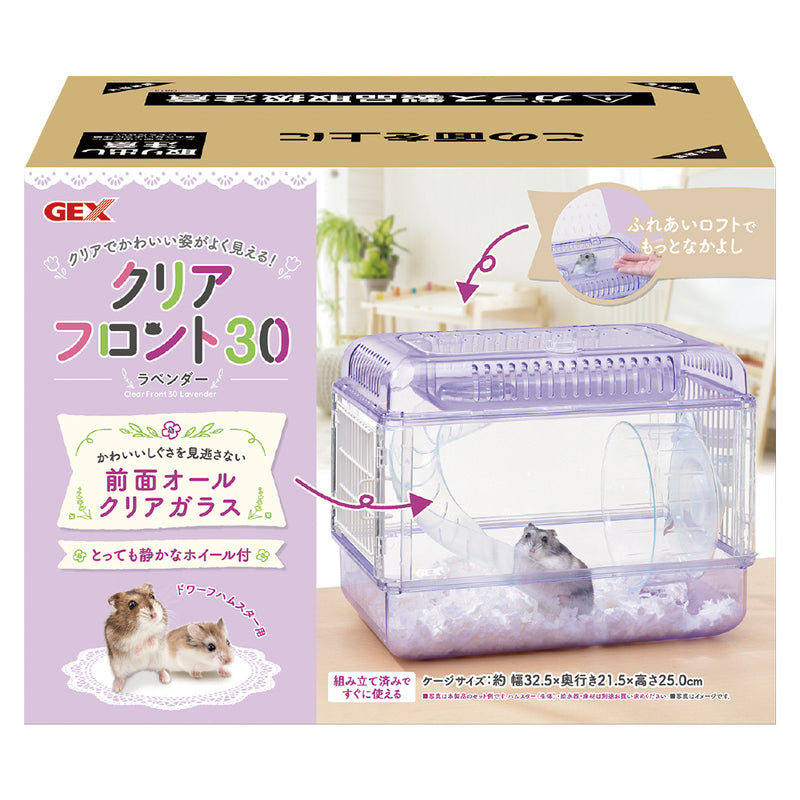 GEX Clear Front 30 Lavender