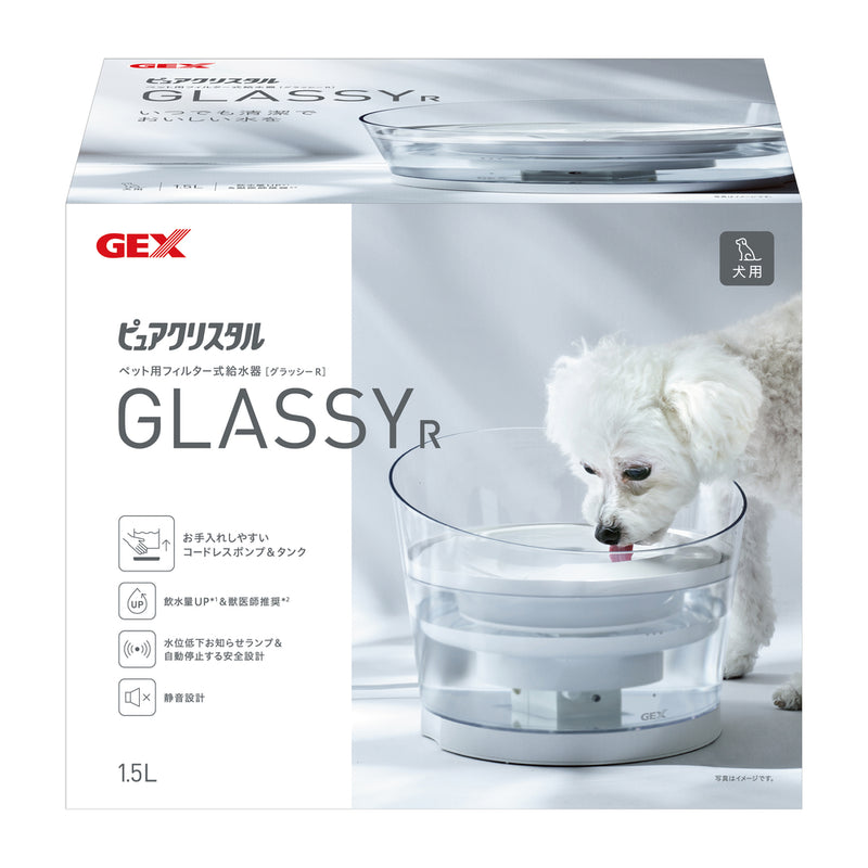 GEX Dog Pure Crystal Glassy R 1.5L