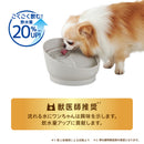 GEX Dog Pure Crystal Muty Moon Gray 0.95L