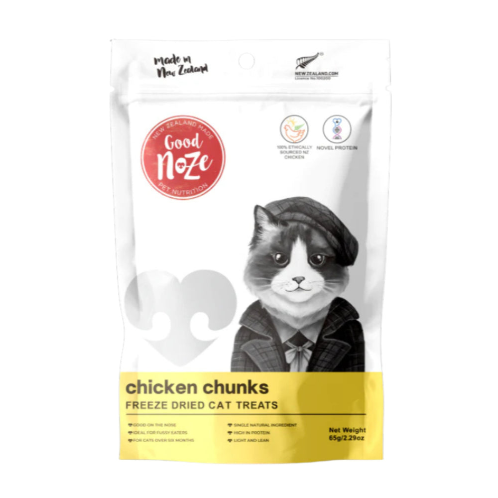 Good Noze Cat Freeze Dried Treats Chicken Chunks 65g