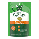 Greenies Cat Dental Treats - Oven-Roasted Chicken Flavor 2.1oz
