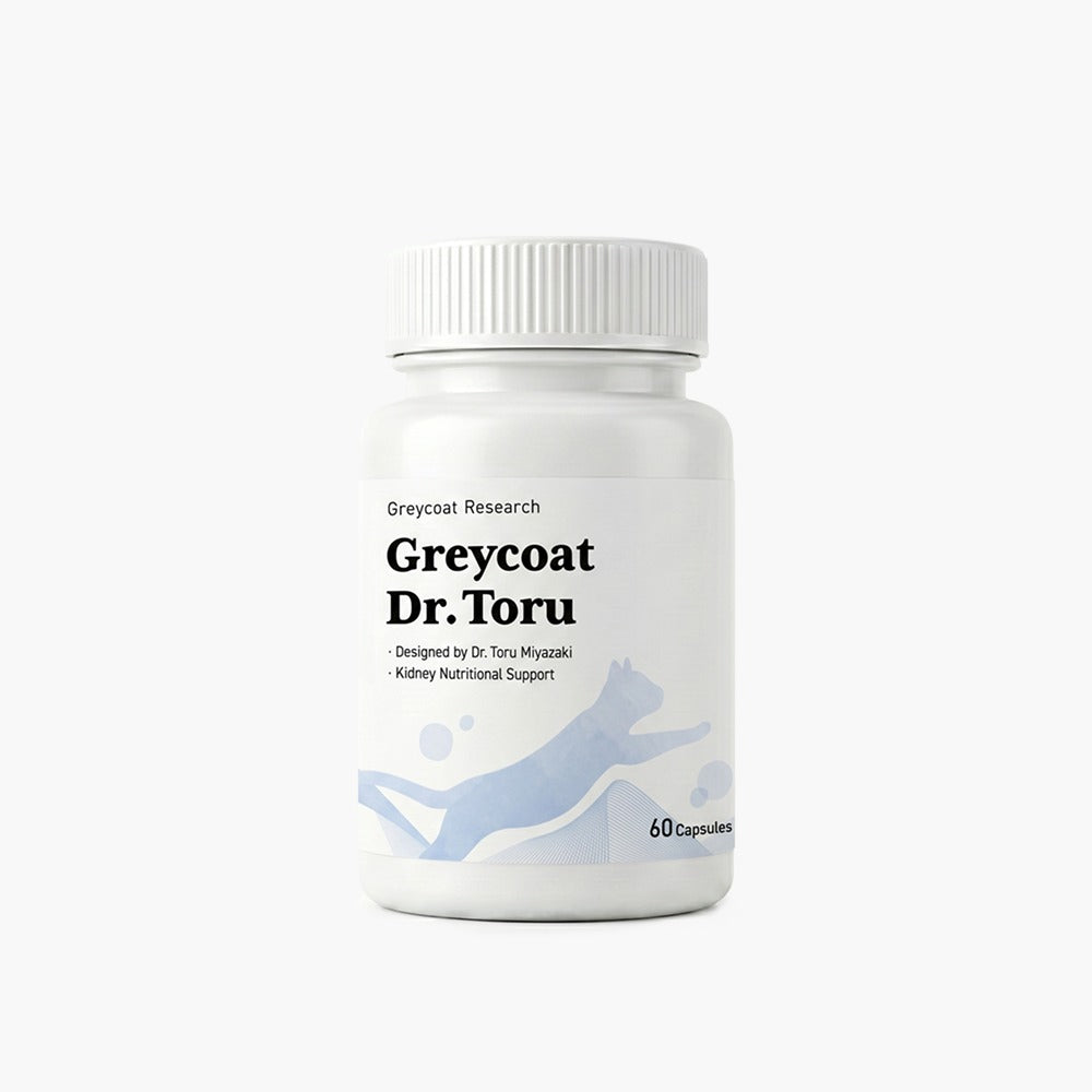 Greycoat Dr. Toru AIM Cat Kidney Care 60caps
