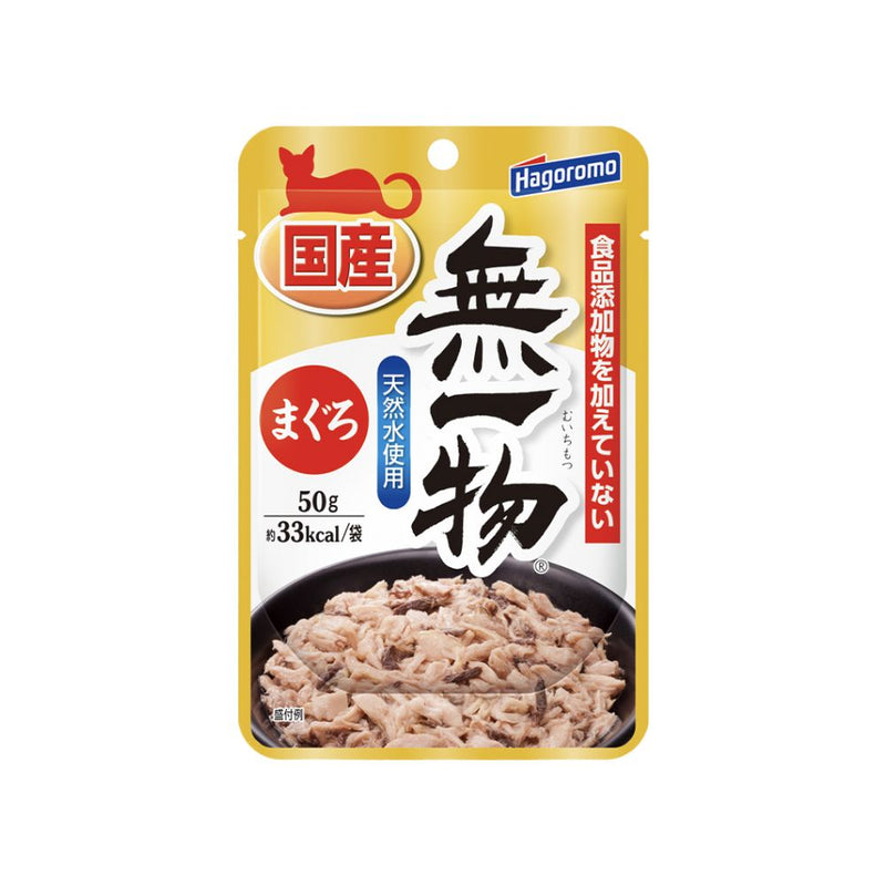 Hagoromo Cat Pouch Muichimotsu Maguro 50g