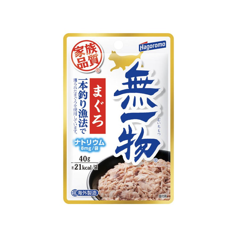 Hagoromo Cat Pouch Muichimotsu Pole & Line Maguro 40g