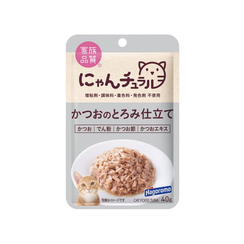 Hagoromo Cat Pouch Nyantural Katsuo in Gravy 40g