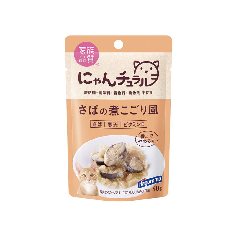 Hagoromo Cat Pouch Nyantural Mackerel Nikogori 40g