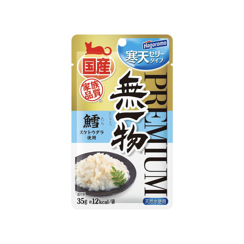 Hagoromo Cat Pouch Premium Muichimotsu Codfish with Agar 35g