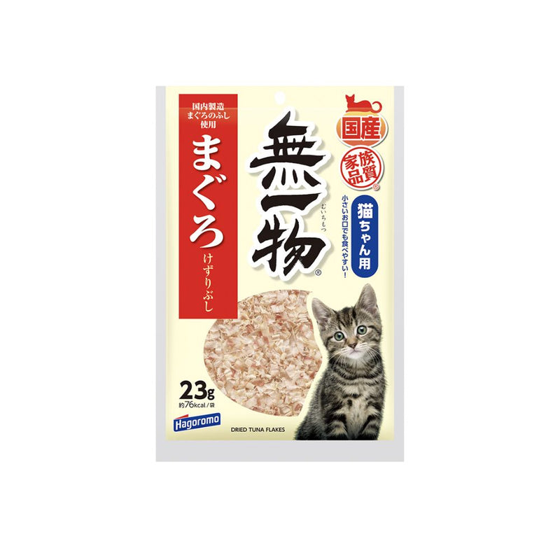 Hagoromo Cat Snacks Muichimotsu Magurobushi 23g