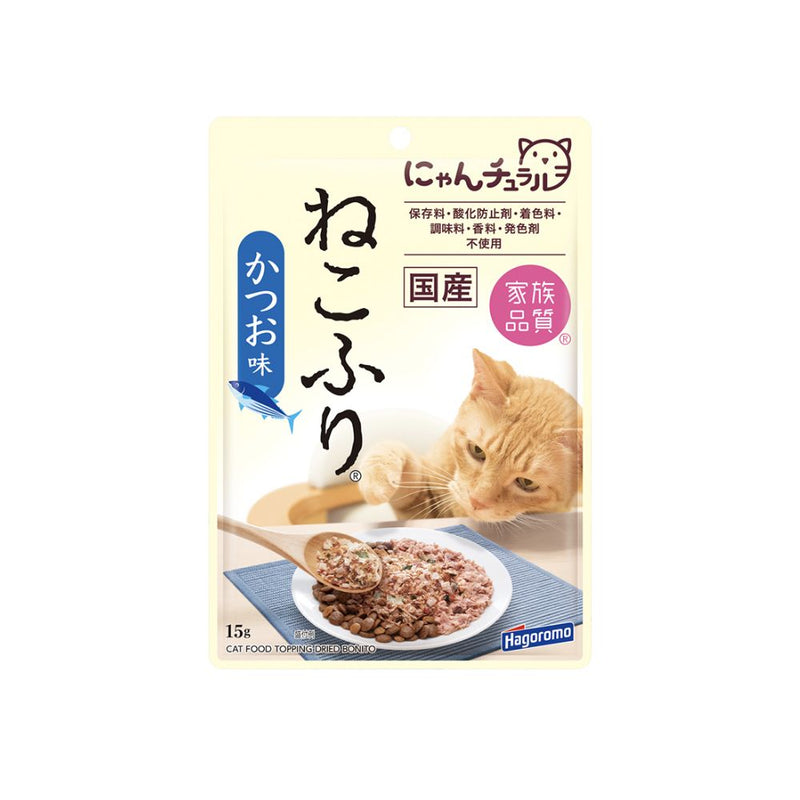 Hagoromo Cat Dried Bonito Nekofuri Katsuo 15g