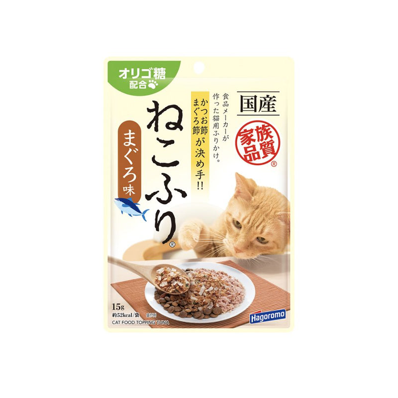 Hagoromo Cat Dried Bonito Nekofuri Nekofuri Maguro 15g