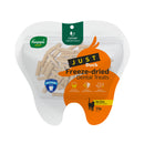 Happi Skippi Cat Dental Treats Just Freeze-Dried Duck & Catnip 30g