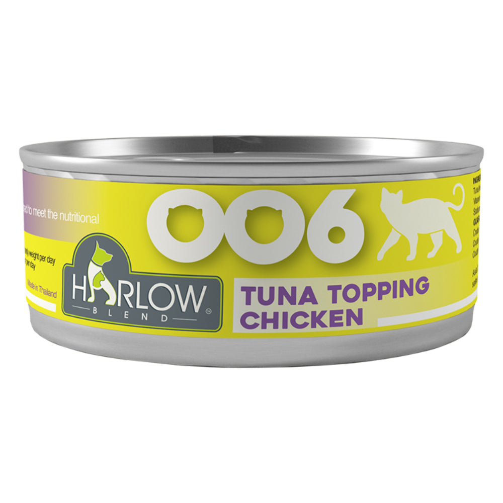 Harlow Blend OO6 Tuna Flake with Chicken in Gravy Canned Cat Food 80g