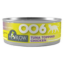 Harlow Blend OO6 Tuna Flake with Chicken in Gravy Canned Cat Food 80g