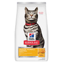 Hill's Science Diet Feline Adult Urinary & Hairball Control Chicken & Rice 3.5lb