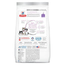 Hill's Science Diet Feline Kitten Sensitive Stomach & Skin Salmon & Rice 3.5lb