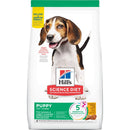 Hill's Science Diet Puppy Chicken & Brown Rice Recipe 3kg