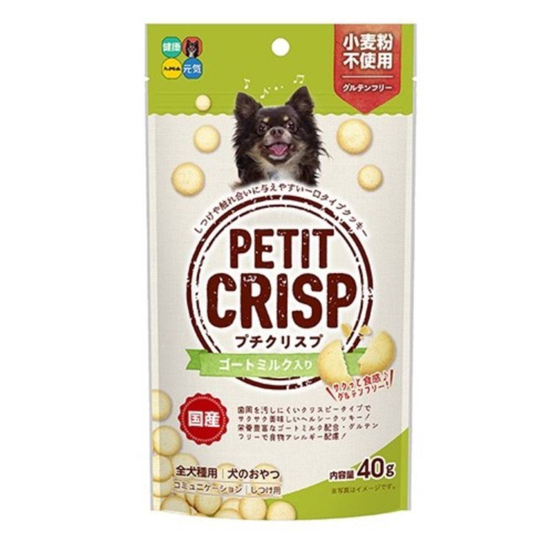 Hipet Petit Crisp Goat Milk 40g