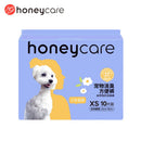 Honeycare Female Dog Diaper XS 10pcs