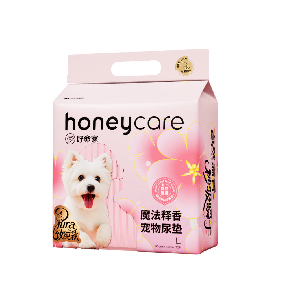 Honeycare Petrichor Pads L 900mm x 600mm - 22 pcs