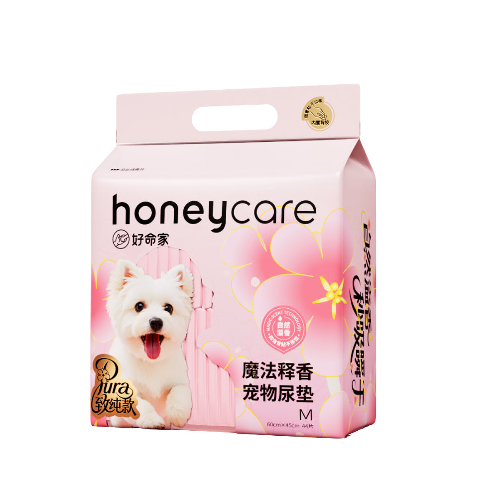 Honeycare Petrichor Pads M 600mm x 450 mm - 44 pcs