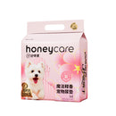 Honeycare Petrichor Pads M 600mm x 450 mm - 44 pcs