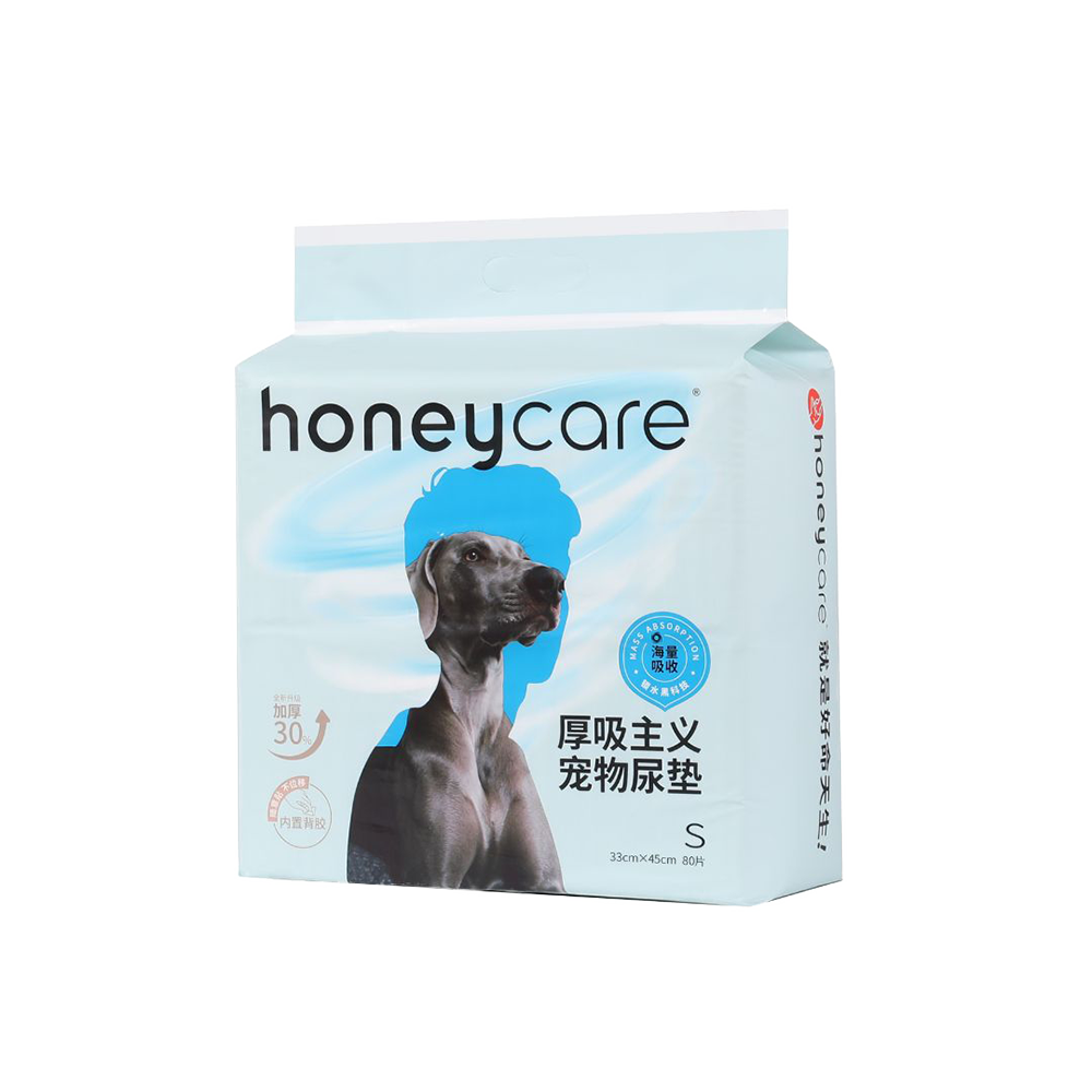 Honeycare Thicker Absorbent Pads S 450mm x 330mm - 80pcs