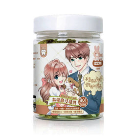 Izzo Herbal Cake 80g