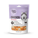 Jerky Time Dog Chicken Dumbbells 80g