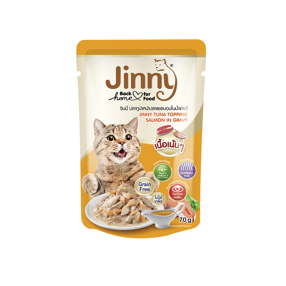 Jinny Cat Tuna In Gravy Topping Salmon 70g