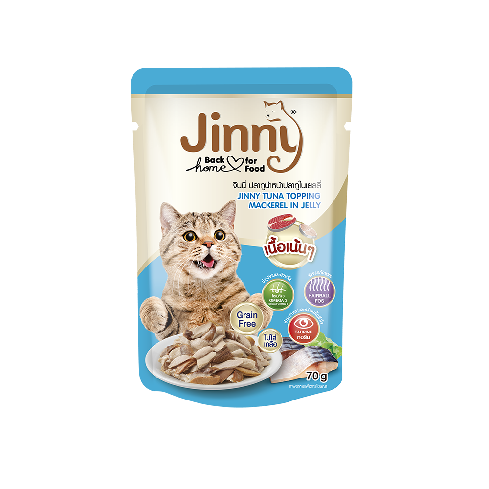 Jinny Cat Tuna In Jelly Topping Mackerel 70g