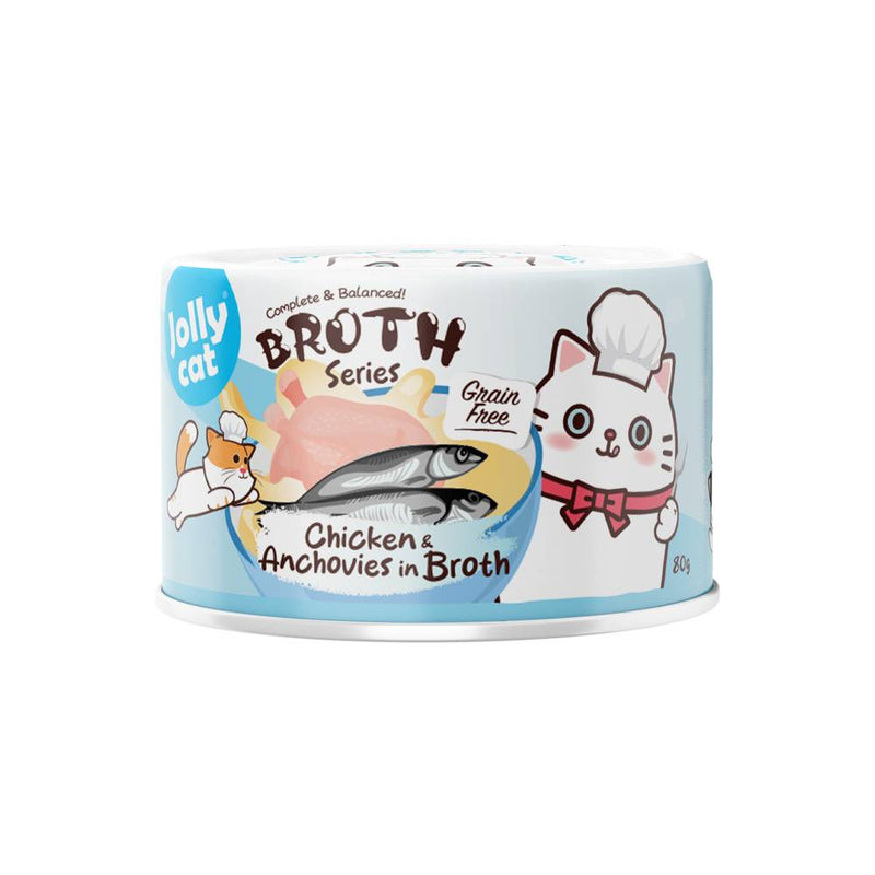 Jolly Cat Complete & Balanced Broth Series Chicken & Anchovies in Broth 80g