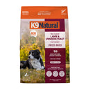 K9 Natural Dog Freeze Dried Lamb & Venison 1.8kg
