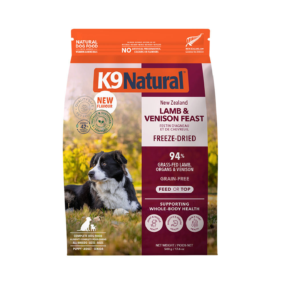 K9 Natural Dog Freeze Dried Lamb & Venison 500g