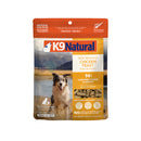 K9 Natural Dog Freeze Dried NZ Cage-Free Chicken Feast Toppers 100g