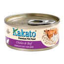 Kakato Premium Cat Food Complete Diet - Chicken & Beef 70g