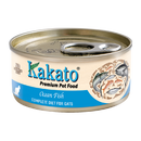Kakato Premium Cat Food Complete Diet - Ocean Fish 70g