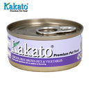 Kakato Premium Cat & Dog Food - Chicken, Beef, Brown Rice, Vegetables 70g