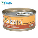 Kakato Premium Cat & Dog Food - Chicken & Cheese 70g