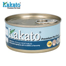 Kakato Premium Cat & Dog Food - Chicken, Tuna & Vegetables 170g